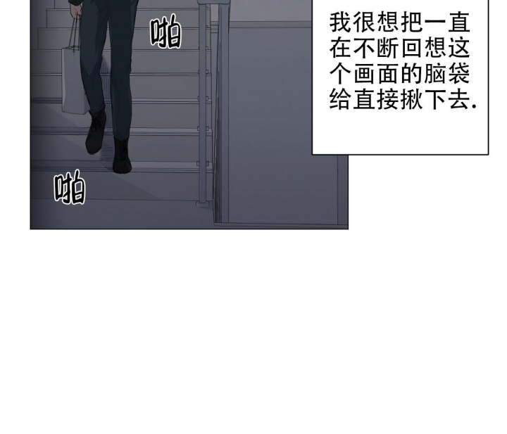 第9话30