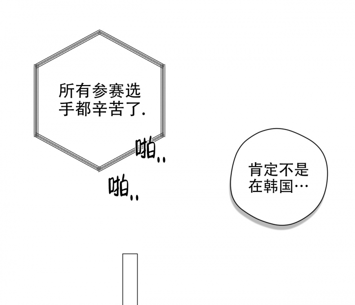 第3话49