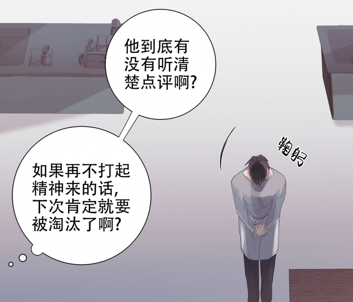 第3话46