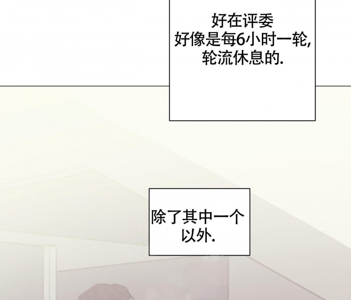 第13话17
