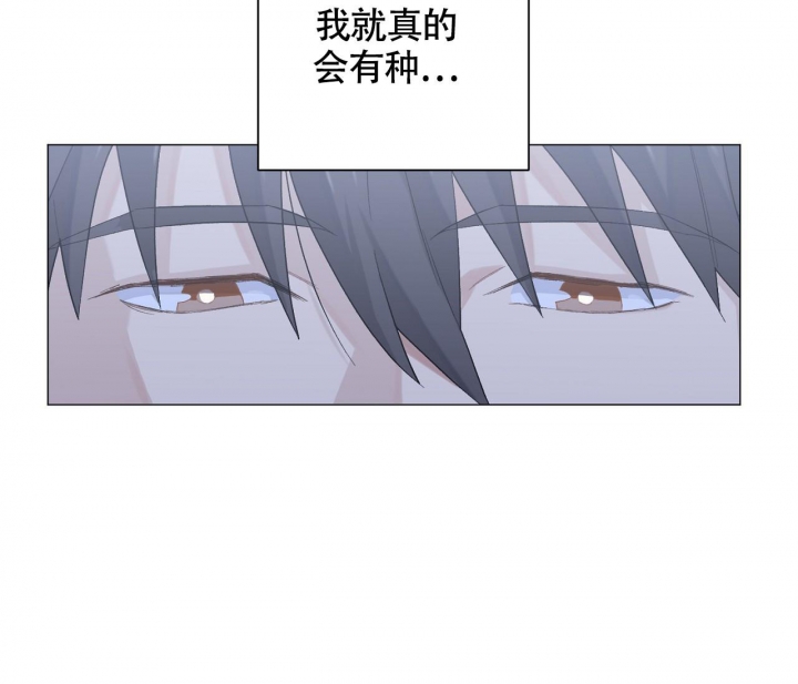 第11话2