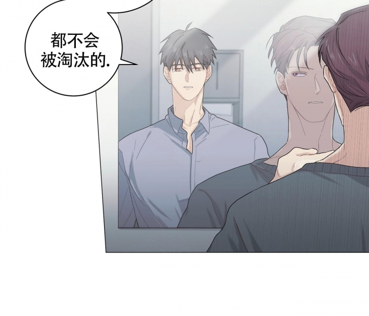 第14话25