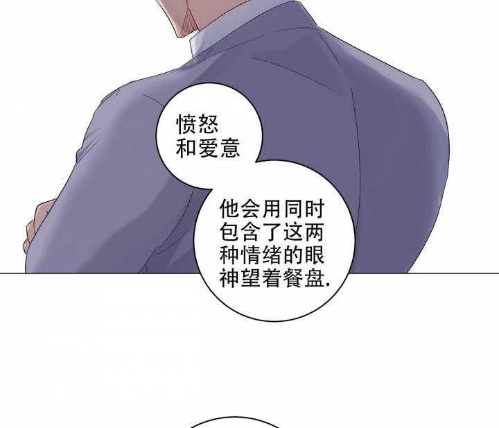 第1话33