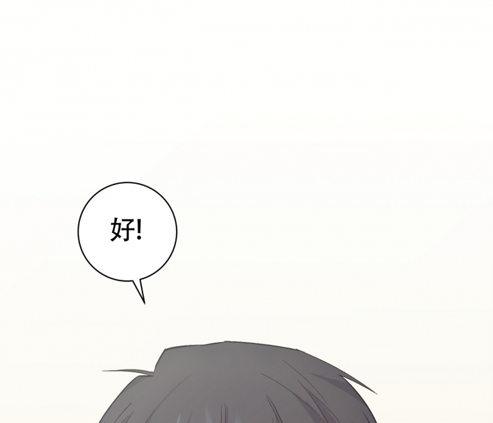 第2话7