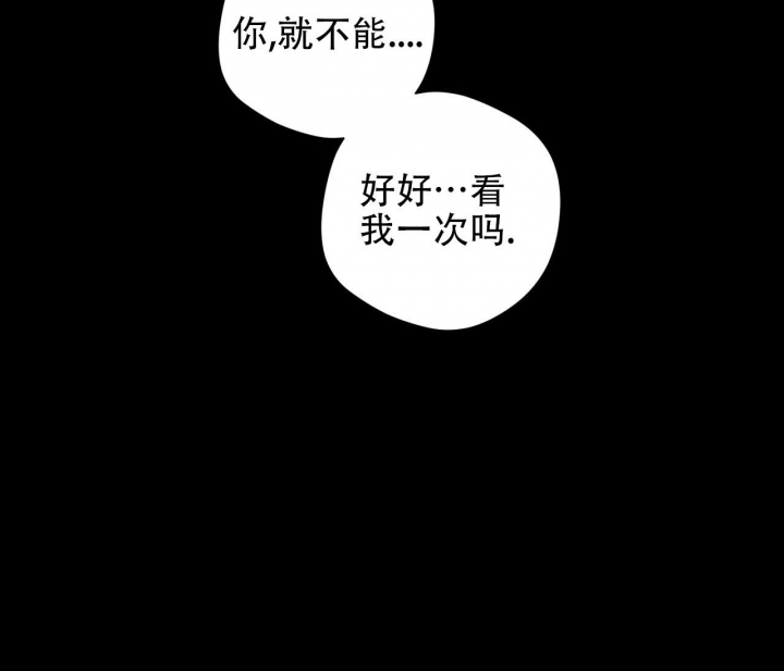 第7话15