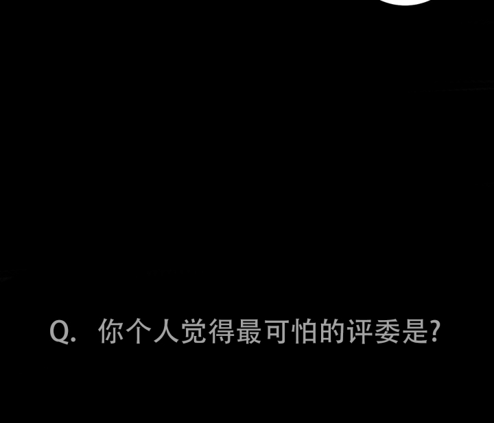 第1话25