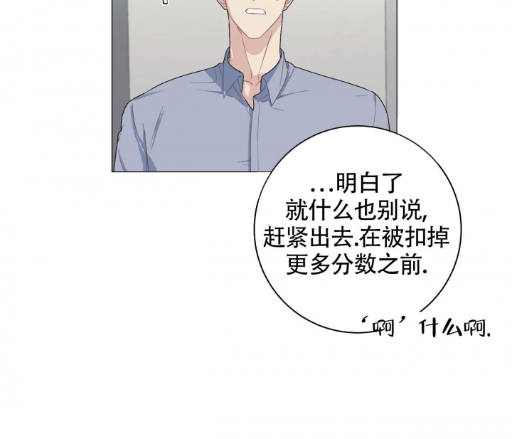 第15话9