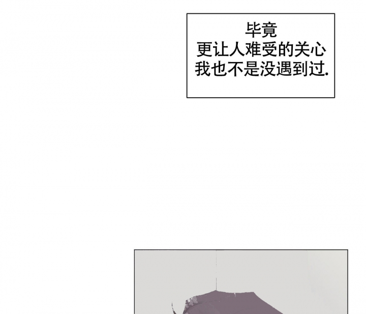 第11话38