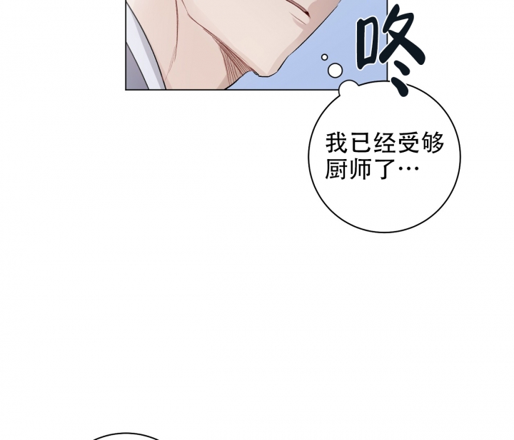 第1话45