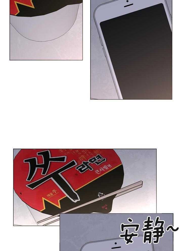 第17话5