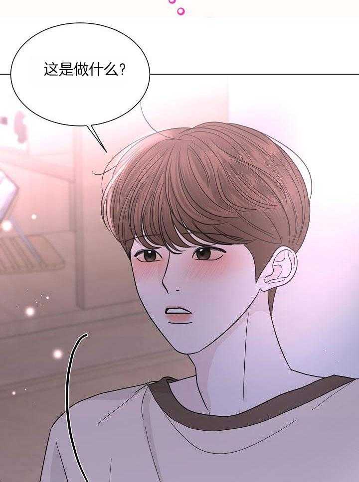 第29话24