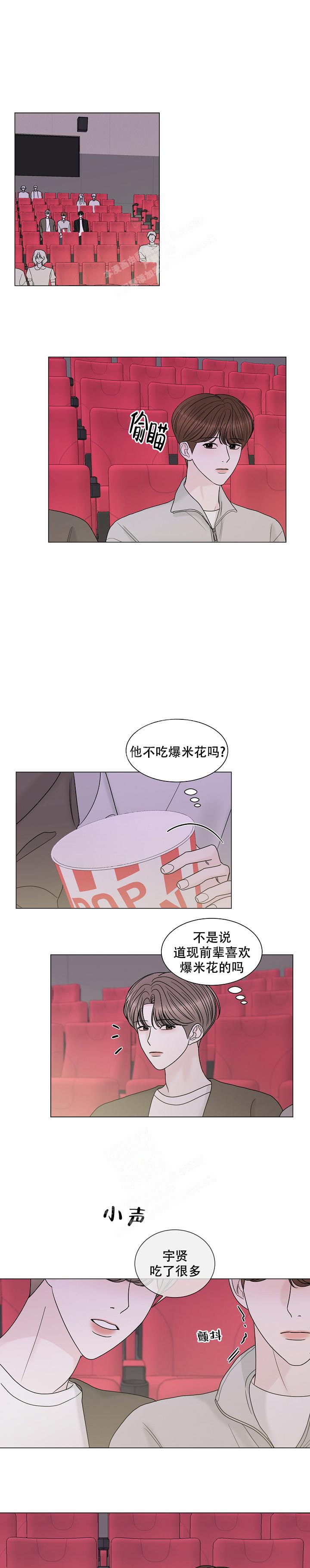 第12话0
