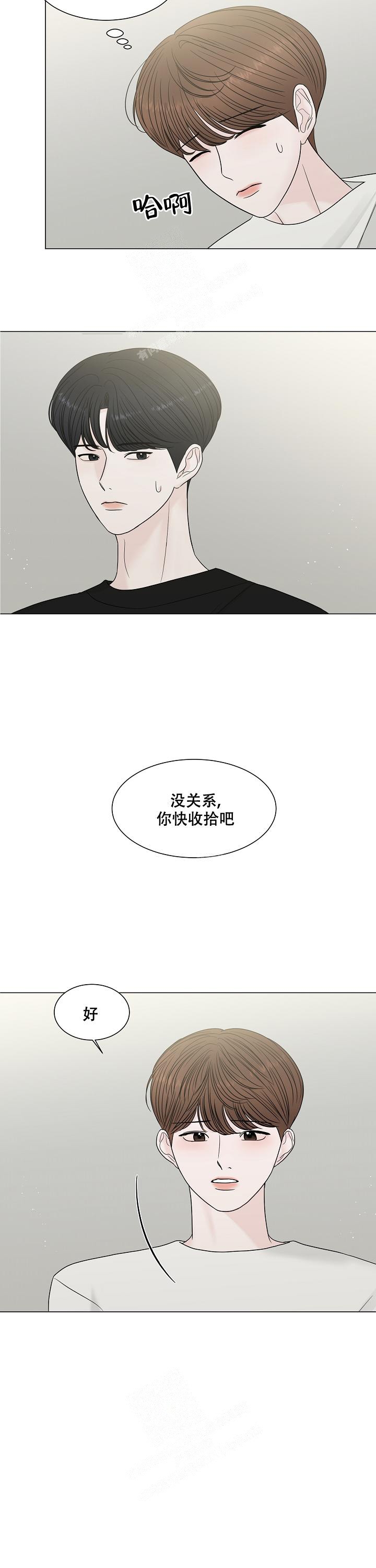 第6话5