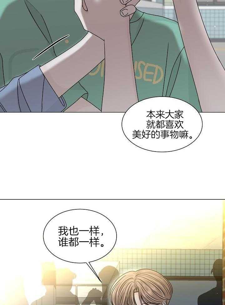 第19话21