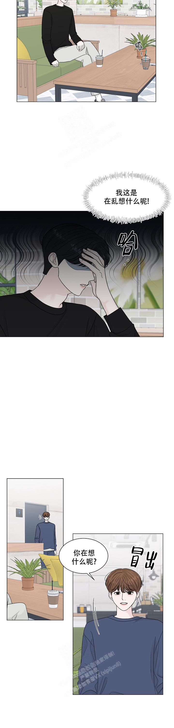第15话2