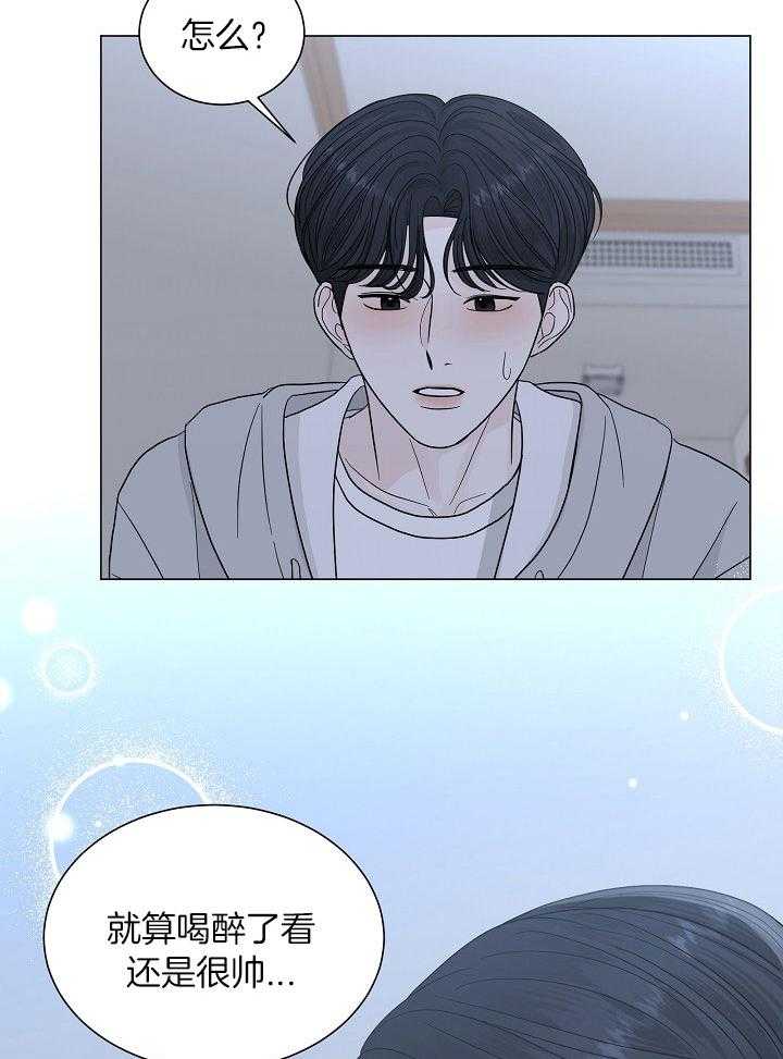 第26话19