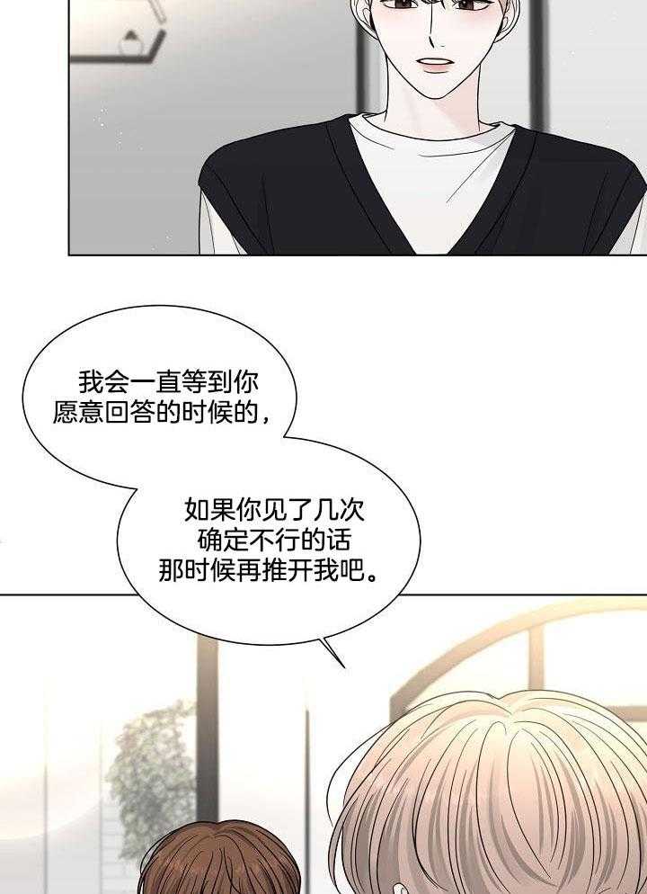 第22话20