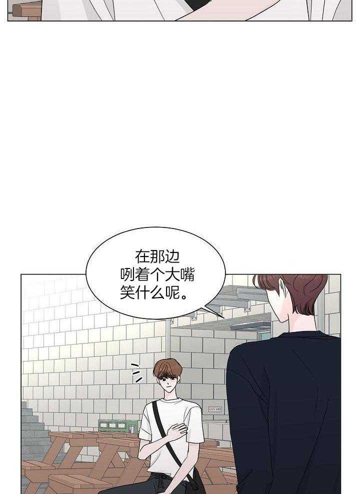 第23话14