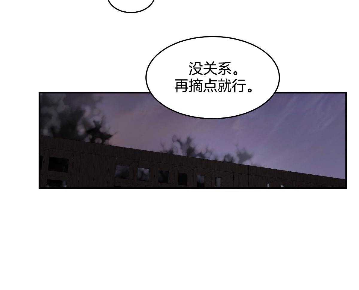 第124话12