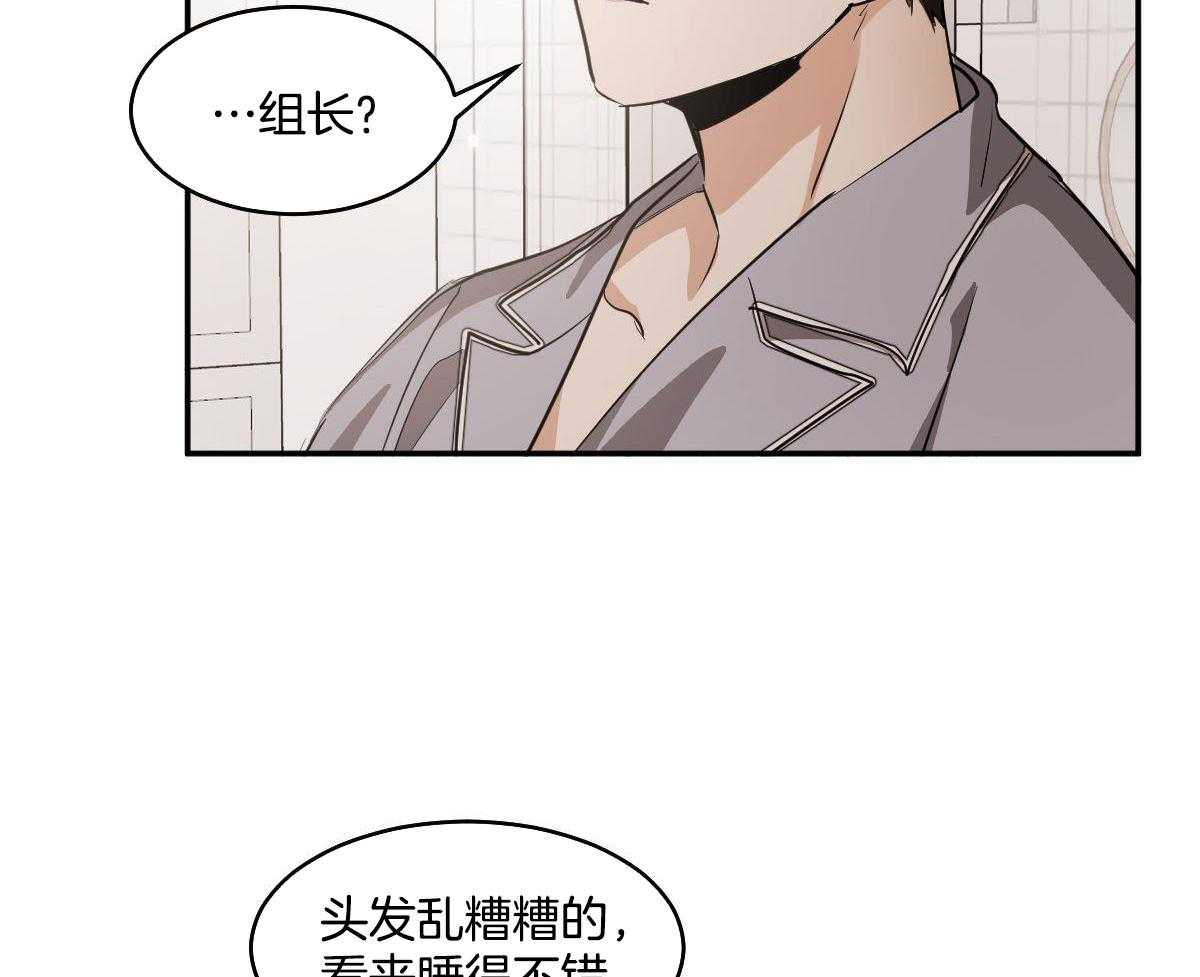 第122话29