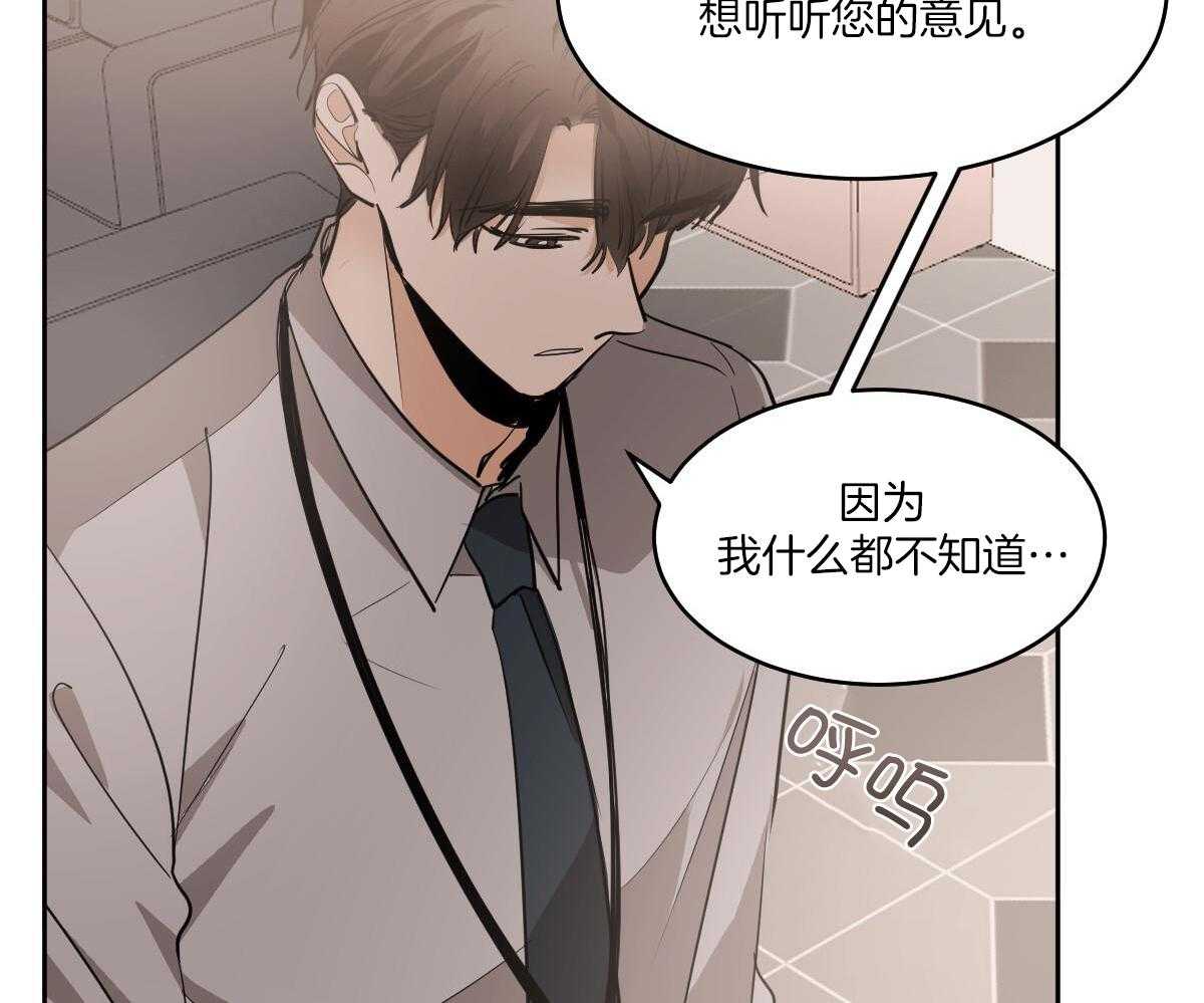 第135话22