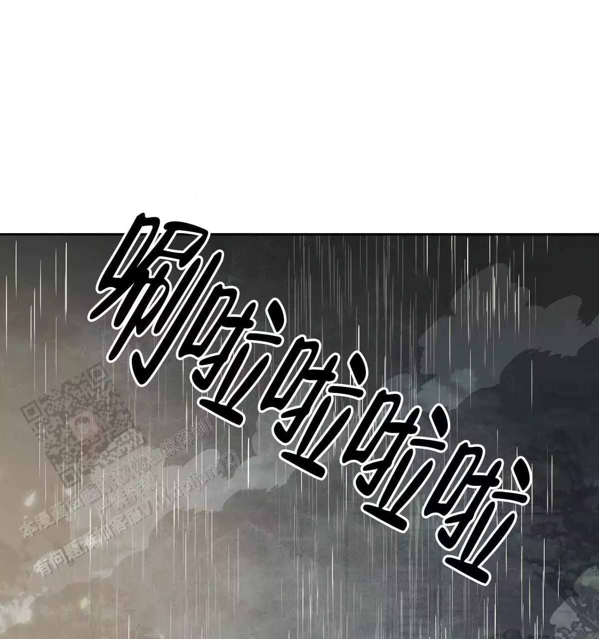 第141话23