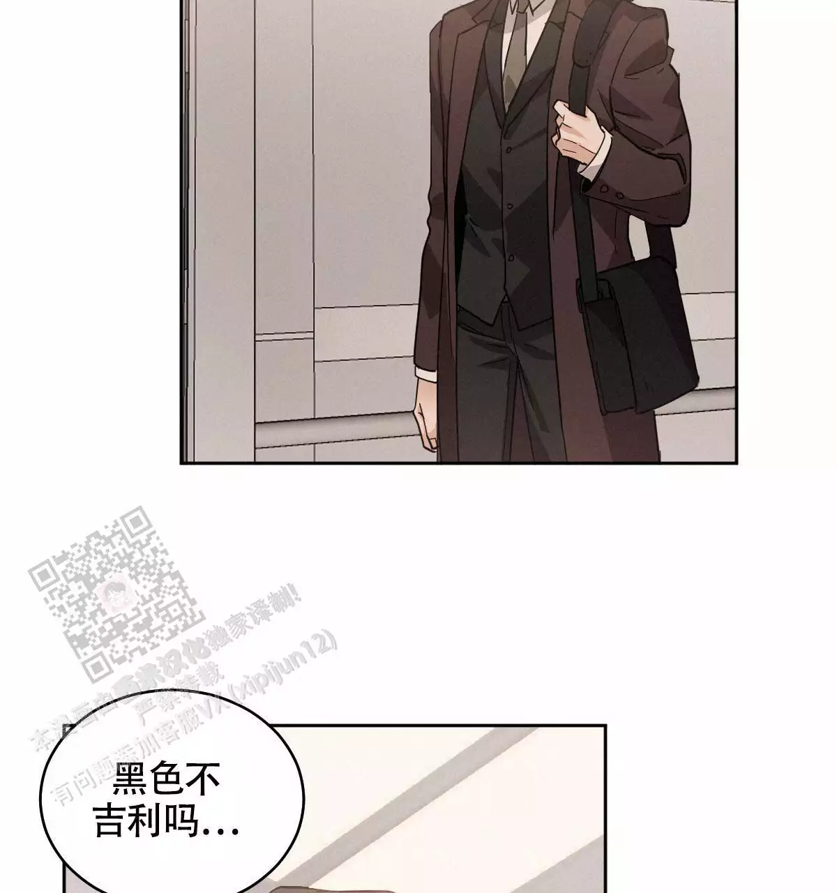 第140话34