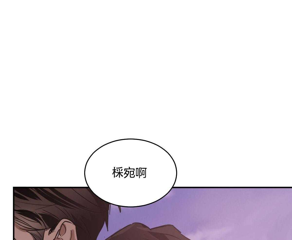 第123话31