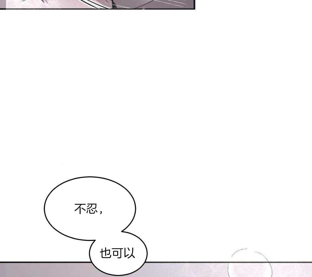 第131话23