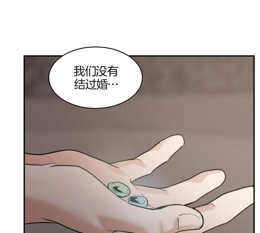 第125话15