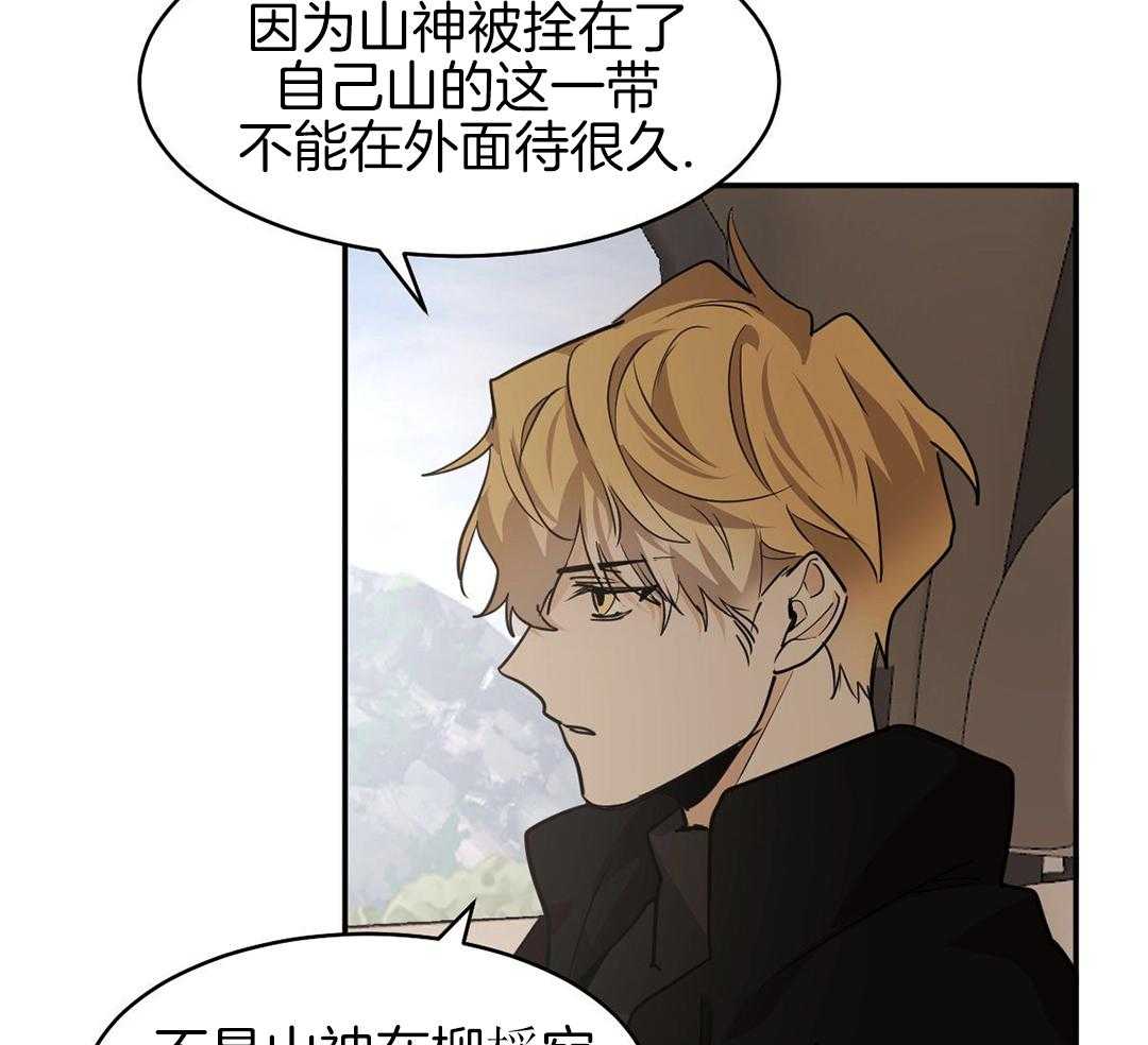 第118话15