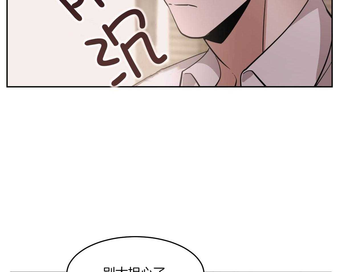 第134话39
