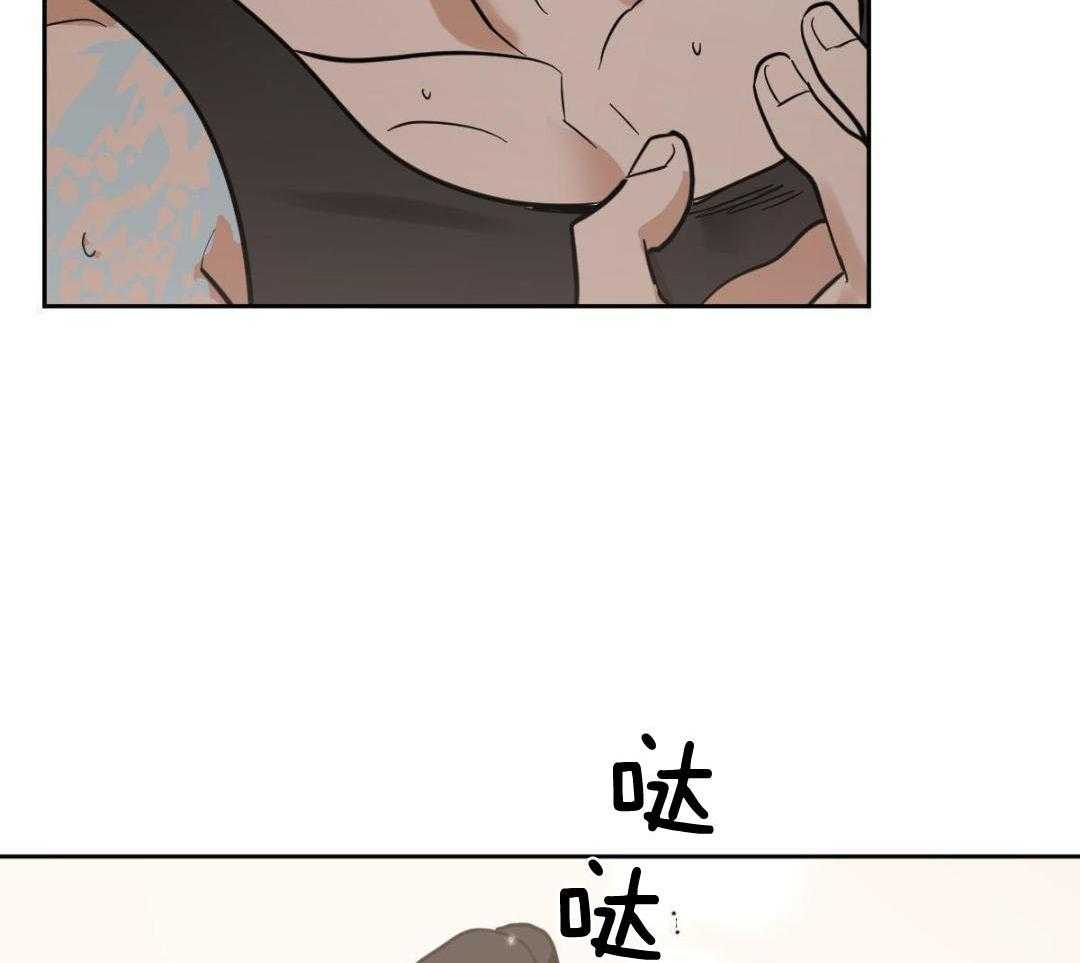 第129话38