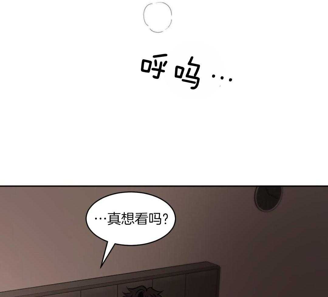 第132话25