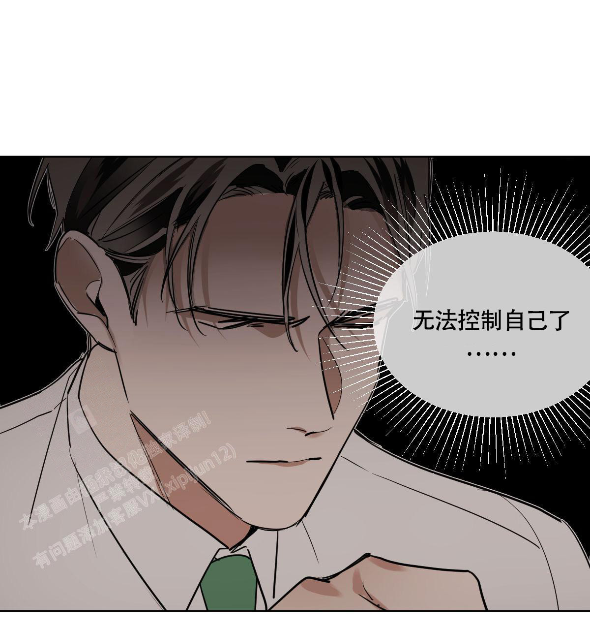 第107话0