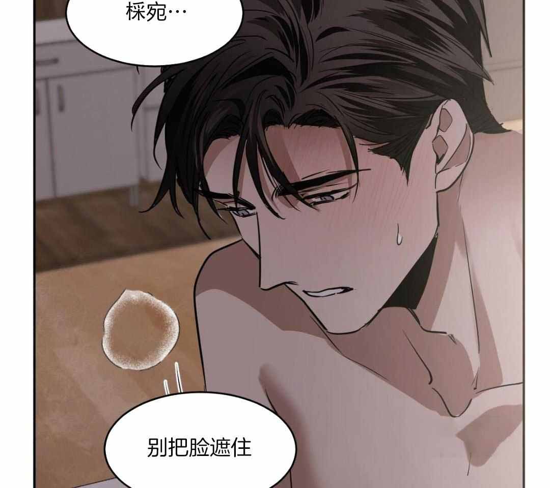 第131话17