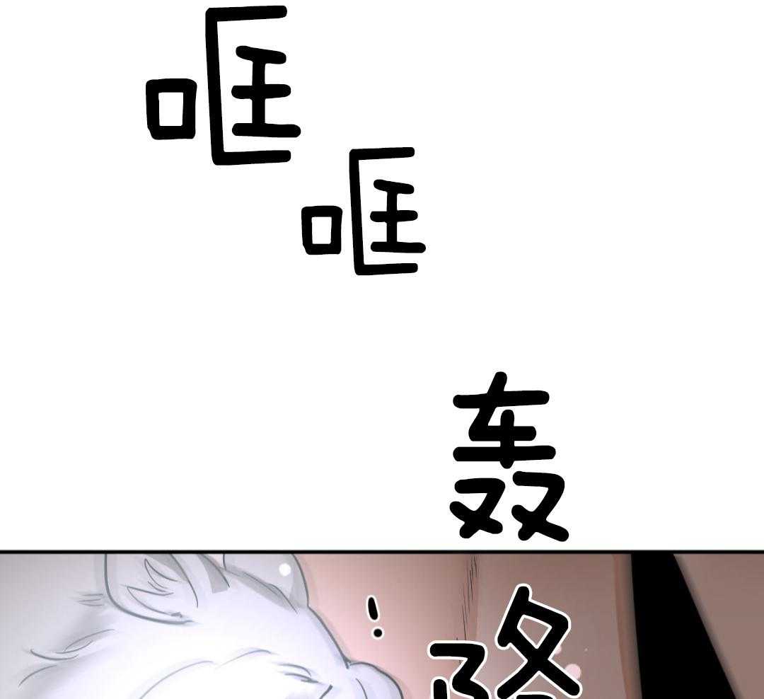 第121话40