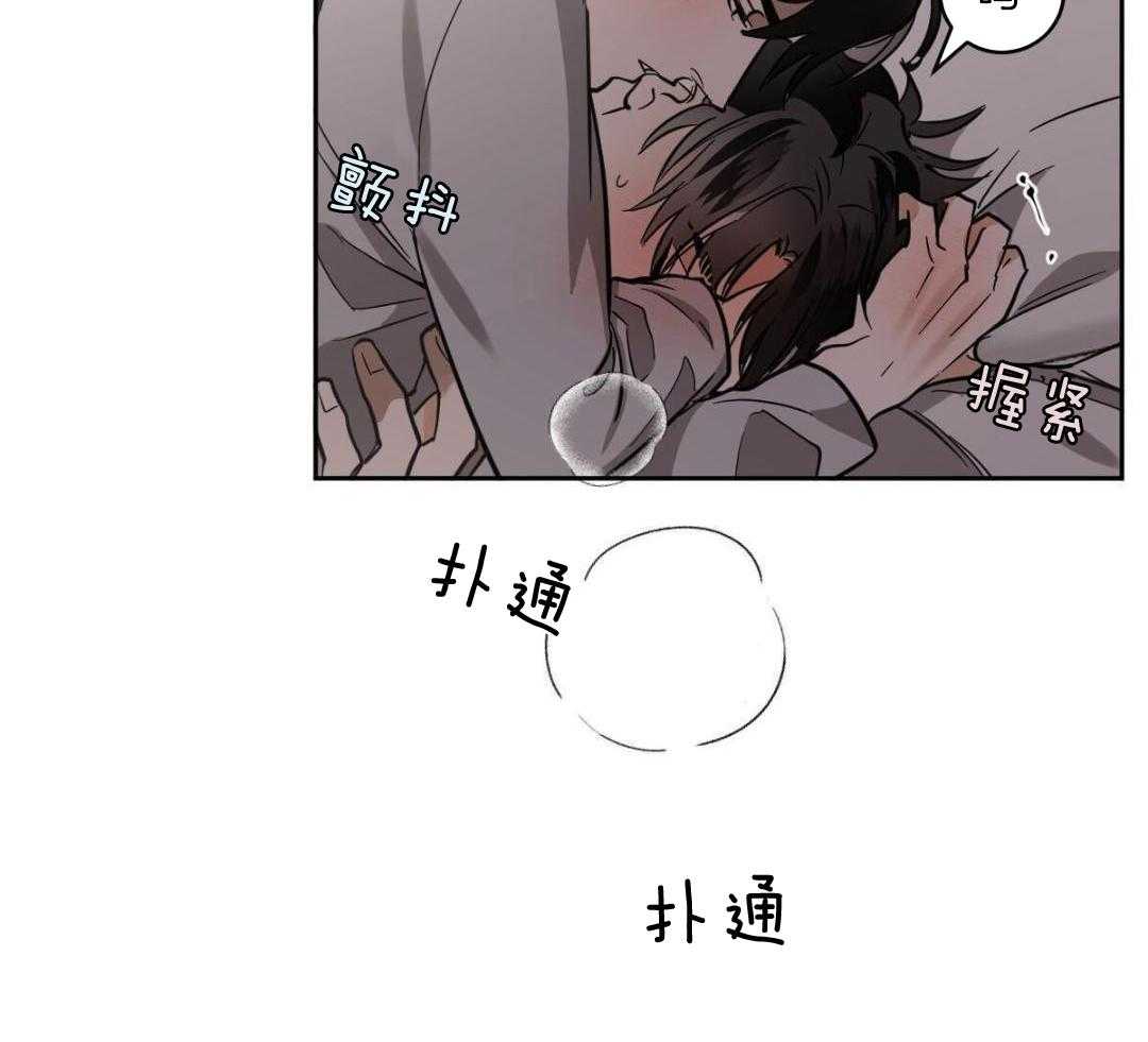 第130话13