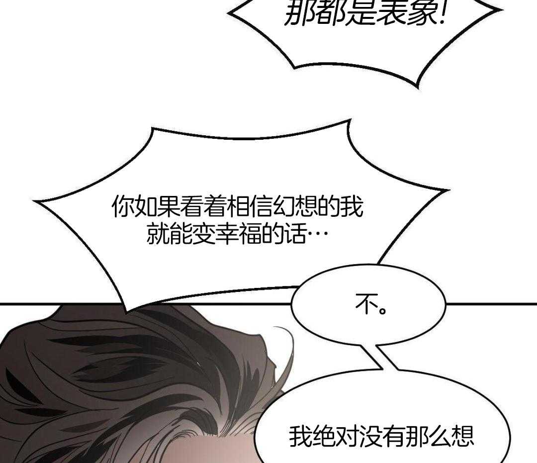 第126话10