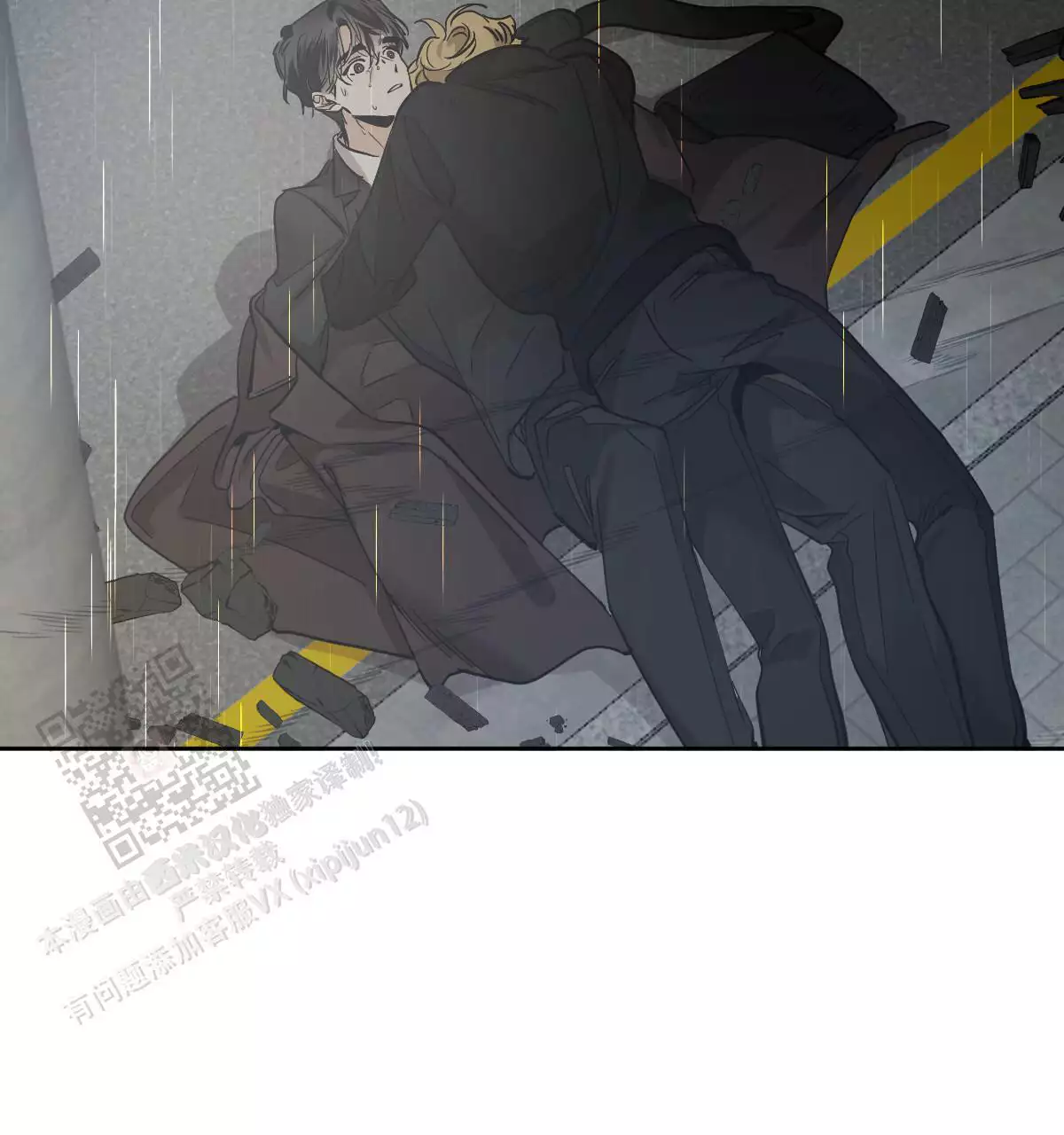 第141话15