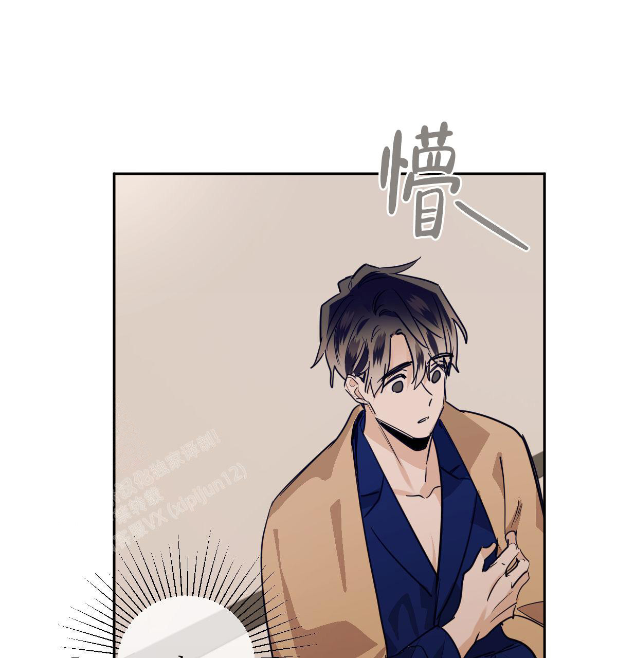 第111话36