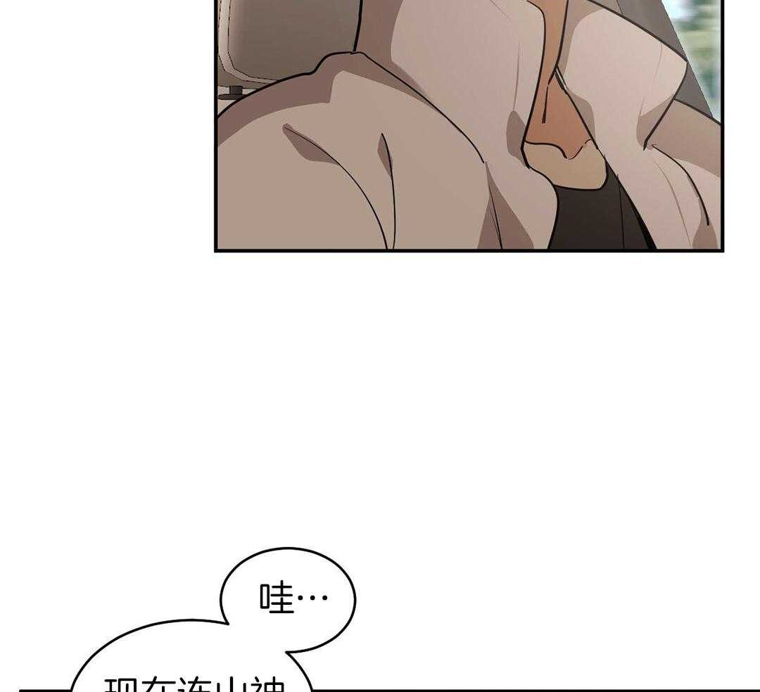 第118话7
