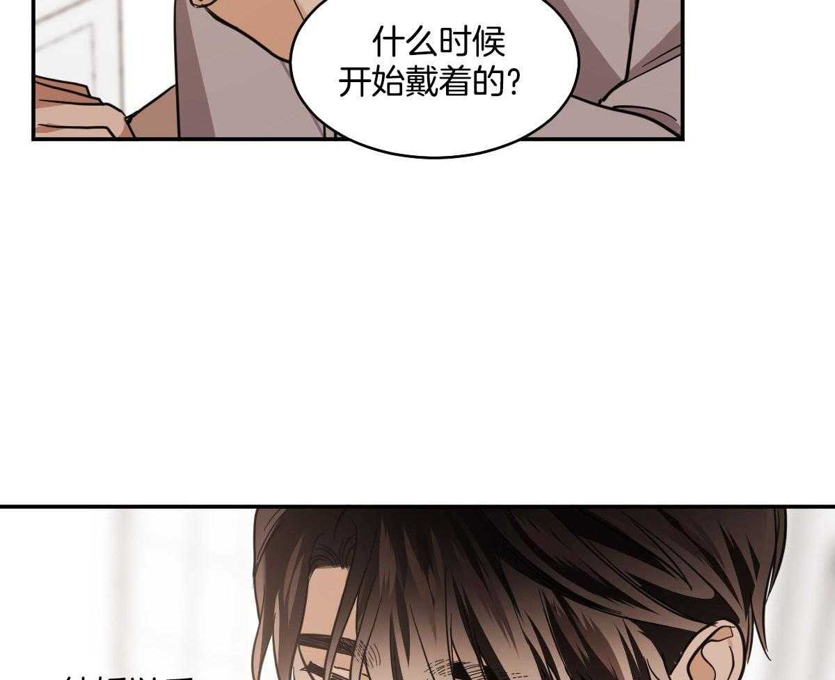 第122话36