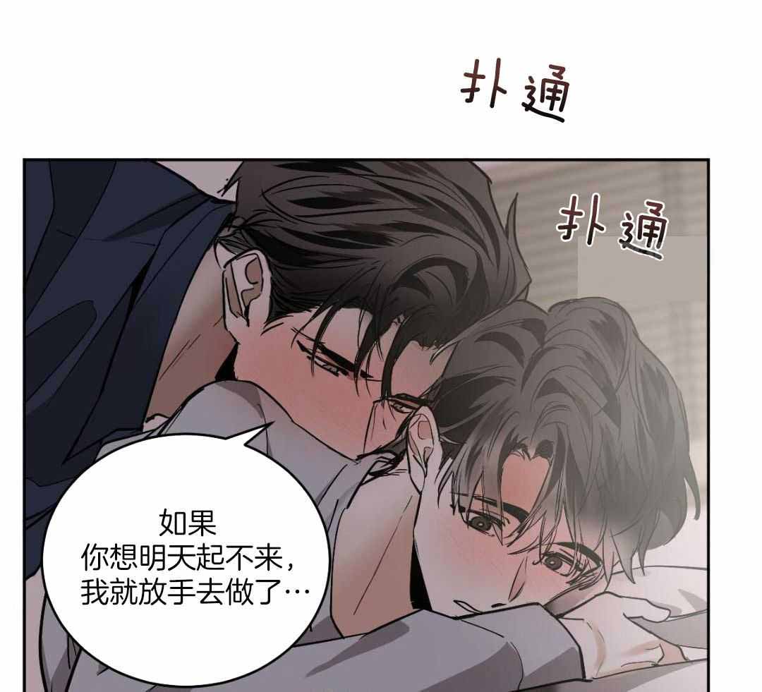 第130话35