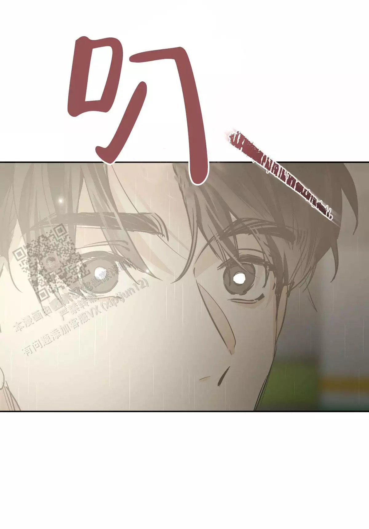 第141话11