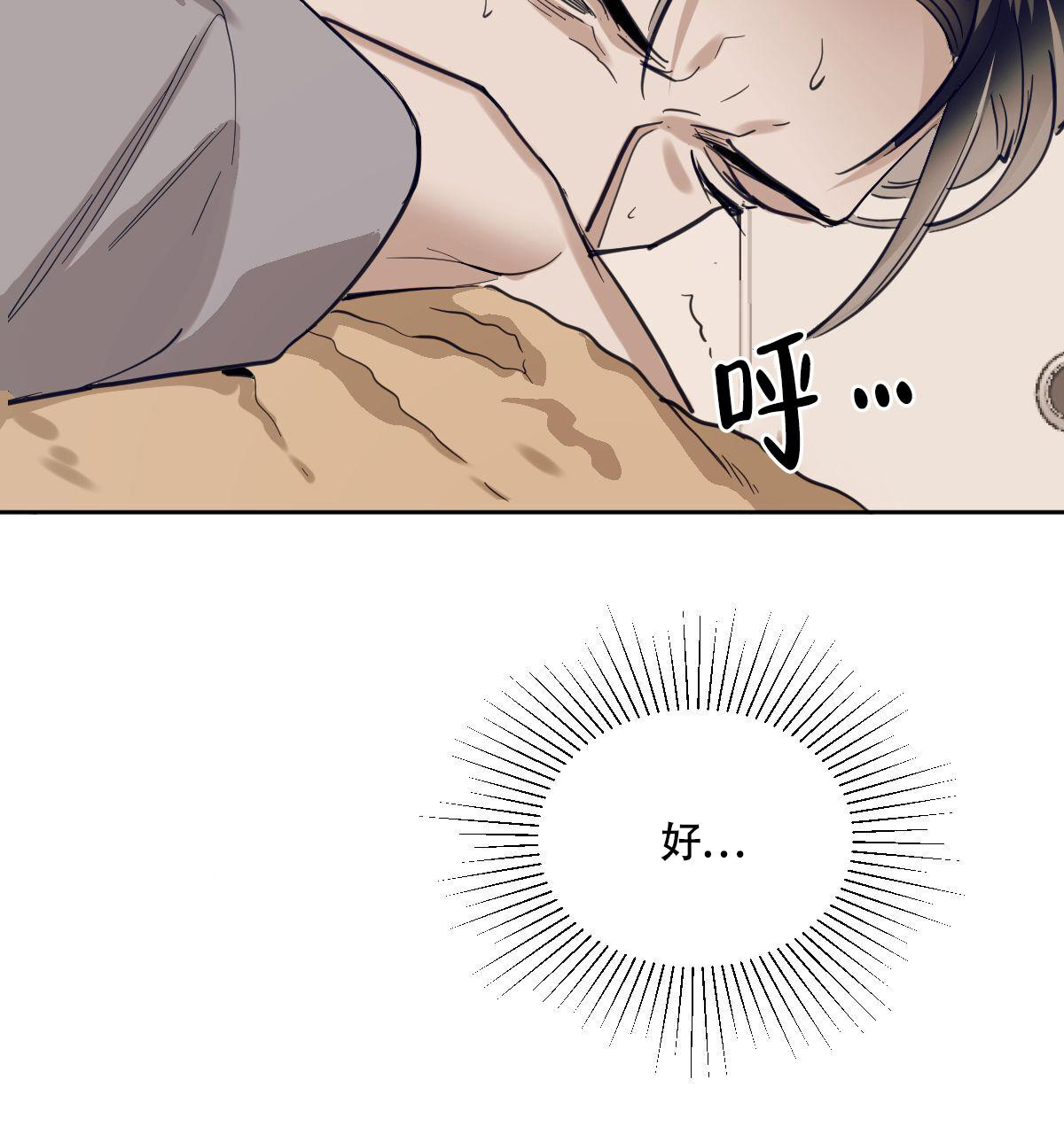 第111话15