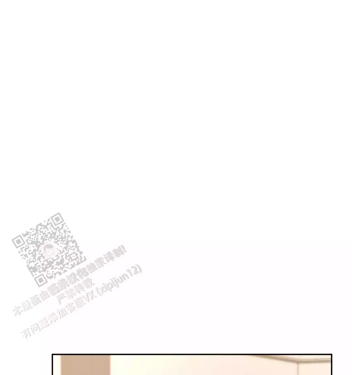 第136话36