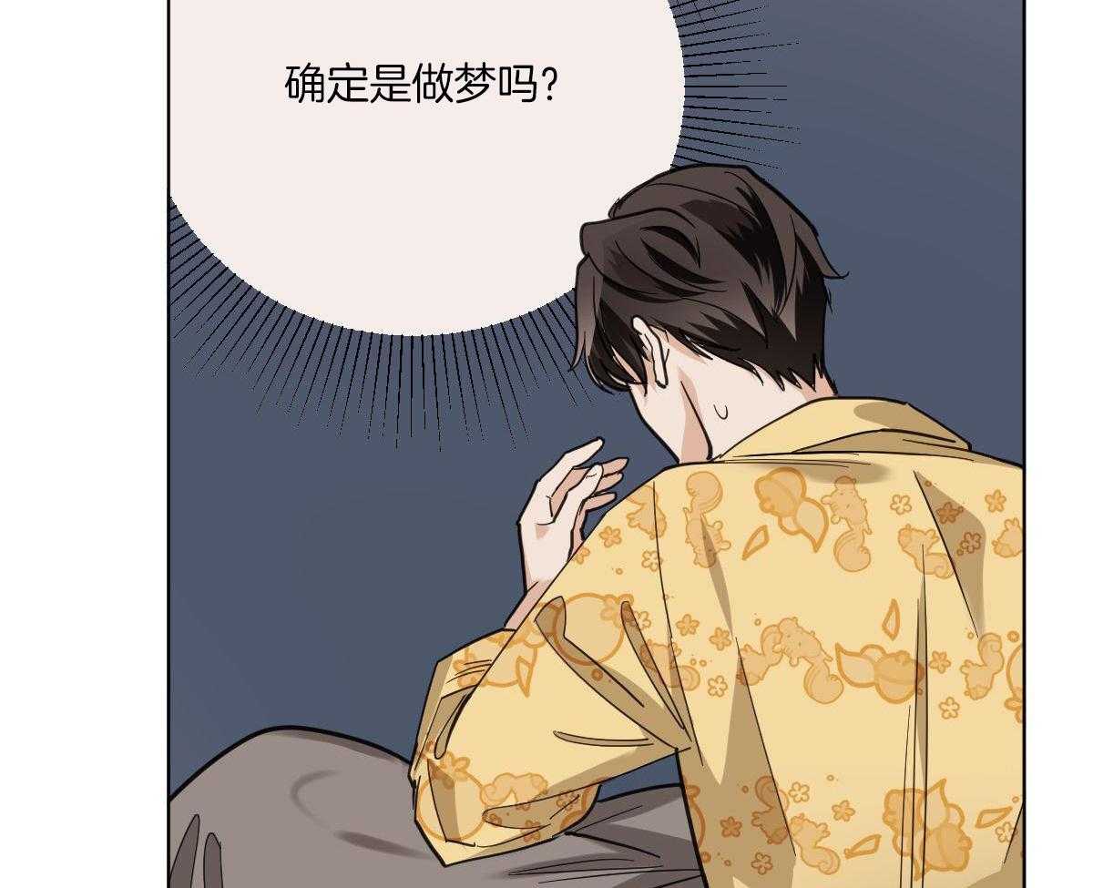第105话49