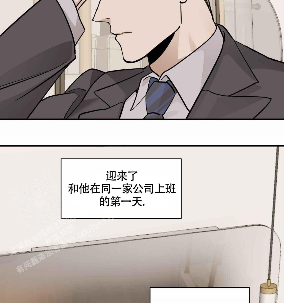 第103话77