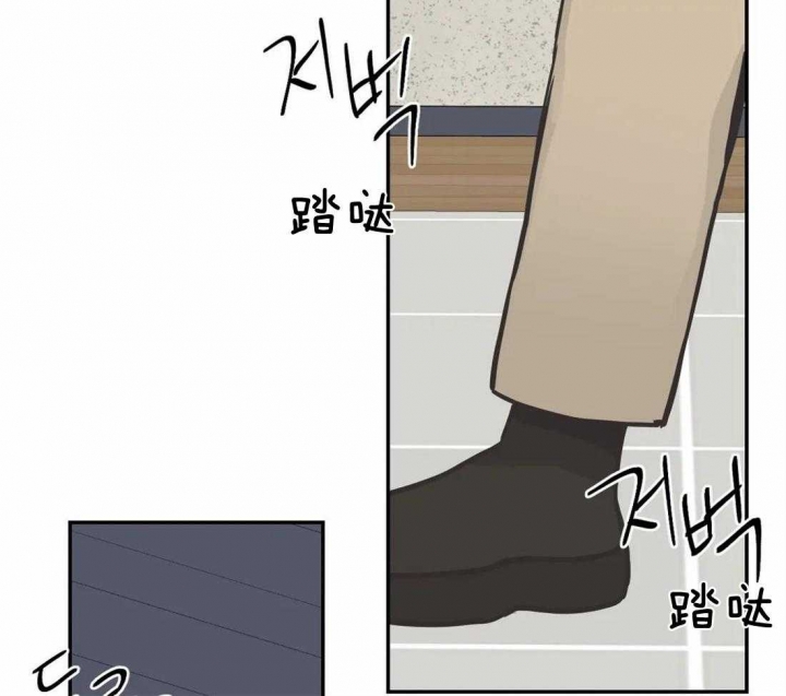 第133话29